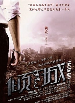 超火推特露出女神▌理万姬 ▌- 化身外围女模线下援交大战粉[1V/181MB]